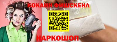 тгк Апрелевка