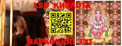 тгк Апрелевка