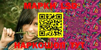скорость Абинск
