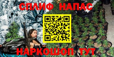 тгк Апрелевка