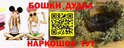 мдпв Апшеронск