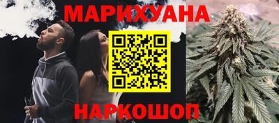 кокаин перу Аргун
