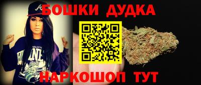 кокаин перу Аргун