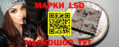 кокаин перу Аргун