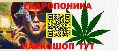тгк Апрелевка