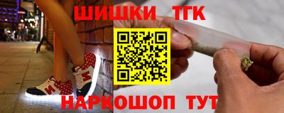кокаин перу Аргун