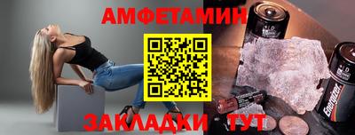 ECSTASY Абакан