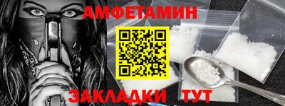 apvp Азнакаево