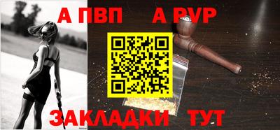 кокаин перу Аргун