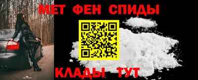 скорость Абинск
