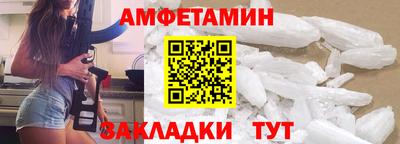 кокаин перу Аргун