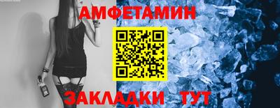 apvp Азнакаево