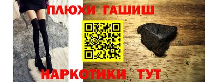 apvp Азнакаево