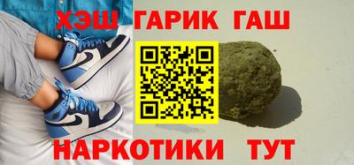 ECSTASY Абакан
