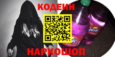 мдпв Апшеронск