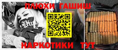 мдпв Апшеронск