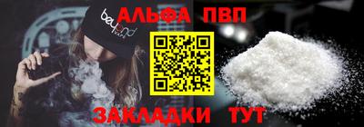 кокаин перу Аргун