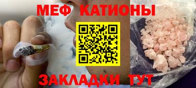мдпв Апшеронск