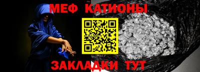 ECSTASY Абакан