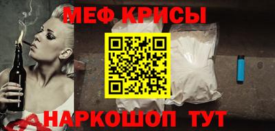 тгк Апрелевка