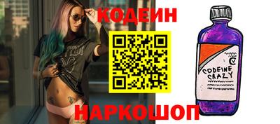 тгк Апрелевка